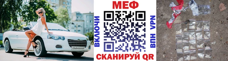 Наркотические вещества Среднеуральск АМФ  Марихуана  МЕТАДОН  Мефедрон  Гашиш  A PVP 