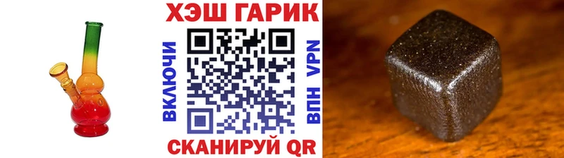 ГАШИШ гашик  Среднеуральск 