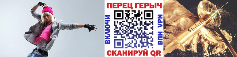 ГЕРОИН белый  Среднеуральск 