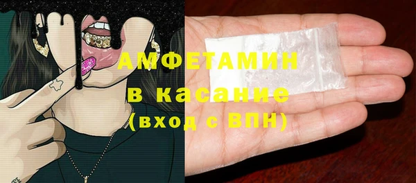 мдма Покачи