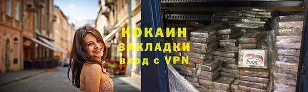 мдма Покачи