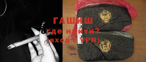 мдма Покачи