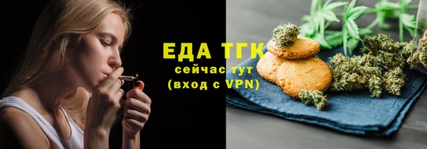 мдма Покачи
