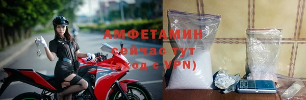 мдма Покачи