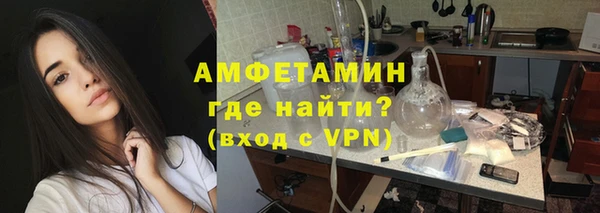 бутик Пролетарск