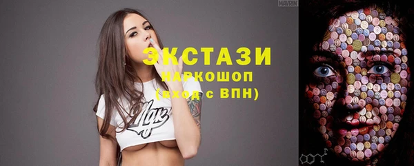 стаф Покров