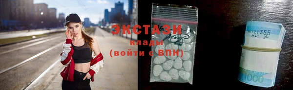 стаф Покров