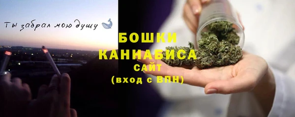 мдма Покачи