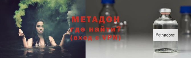 мдма Покачи