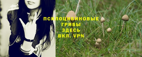 мдма Покачи