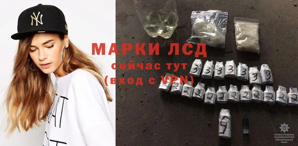 мдма Покачи