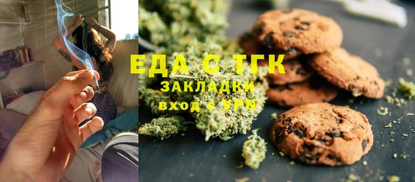 мдма Покачи