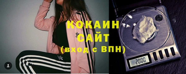 мдма Покачи
