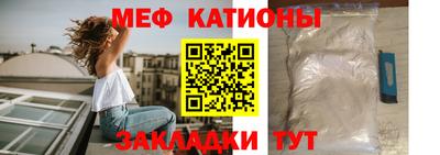 ГАЛЛЮЦИНОГЕННЫЕ ГРИБЫ Краснокаменск