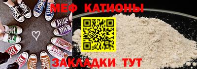 гашиш Краснознаменск