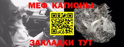 гашиш Краснознаменск