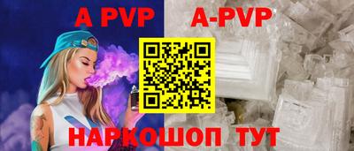 гашишное масло Краснодар