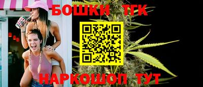 гашиш Краснознаменск
