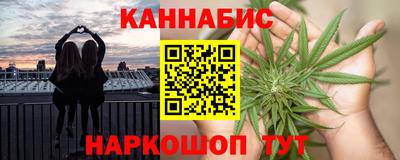 ГАЛЛЮЦИНОГЕННЫЕ ГРИБЫ Краснокаменск