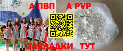 гашиш Краснознаменск