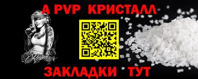 ГАЛЛЮЦИНОГЕННЫЕ ГРИБЫ Краснокаменск
