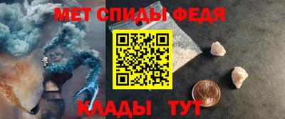 гашиш Краснознаменск