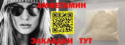 гашишное масло Краснодар