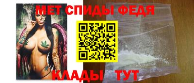 ГАЛЛЮЦИНОГЕННЫЕ ГРИБЫ Краснокаменск