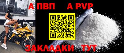 ГАЛЛЮЦИНОГЕННЫЕ ГРИБЫ Краснокаменск