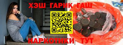 винт Моздок