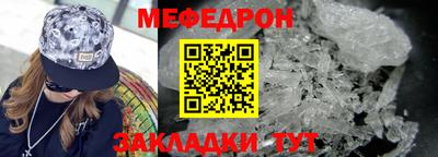 ГАЛЛЮЦИНОГЕННЫЕ ГРИБЫ Краснокаменск