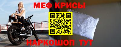 ГАЛЛЮЦИНОГЕННЫЕ ГРИБЫ Краснокаменск