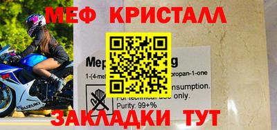 ГАЛЛЮЦИНОГЕННЫЕ ГРИБЫ Краснокаменск