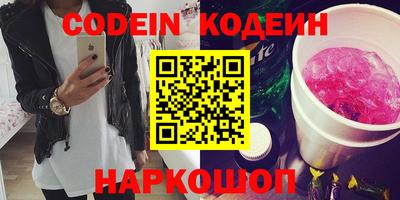 гашиш Краснознаменск