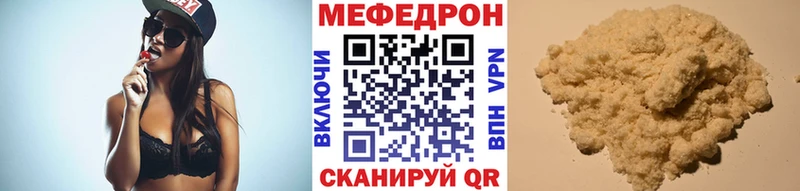 наркота  blacksprut как зайти  Меф мяу мяу  Среднеуральск 
