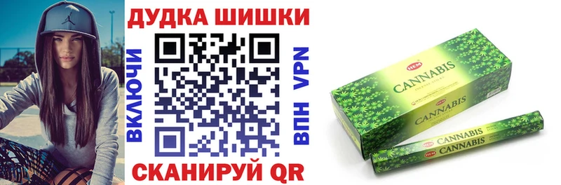 купить наркотики цена  Среднеуральск  Канабис OG Kush 