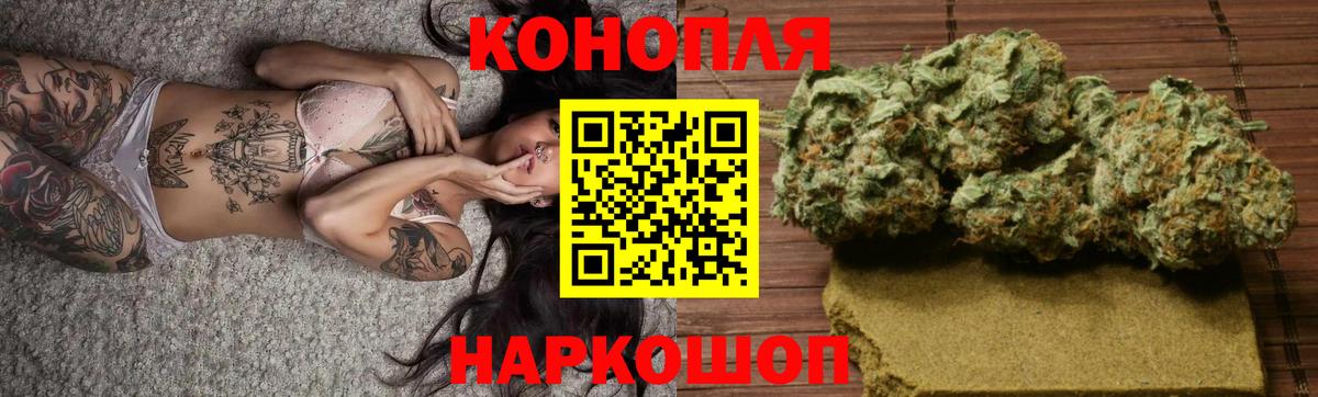 Конопля OG Kush  Канабис индика  Среднеуральск  Канабис Ganja  Бошки марихуана THC 21%  Вход с VPN 